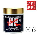 【!!クーポン配布中!!】 【同梱不可】【6個セット】サンユー研究所 BP グルコ グルコサミン コンドロイチン 犬用 200g サプリメント