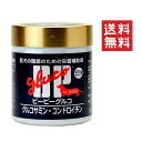 【!!クーポン配布中!!】 【同梱不可】サンユー研究所 BP グルコ グルコサミン コンドロイチン 犬用 200g サプリメント