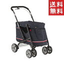 【!!クーポン配布中!!】 【同梱不可】ボンビアルコン ペットバギーDECA PROGRE(プログレ) デニム 耐荷重30kg 犬猫 カート キャリー