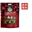 【同梱不可】【5個セット】川井 OXBOW ヘルシートリーツ クランベリー 85g おやつ チモシー 小動物 うさぎ ハムスター(4)