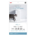 【!!クーポン配布中!!】 【同梱不可】デオケア 消臭ペール 猫用 Tall 消臭袋 10枚