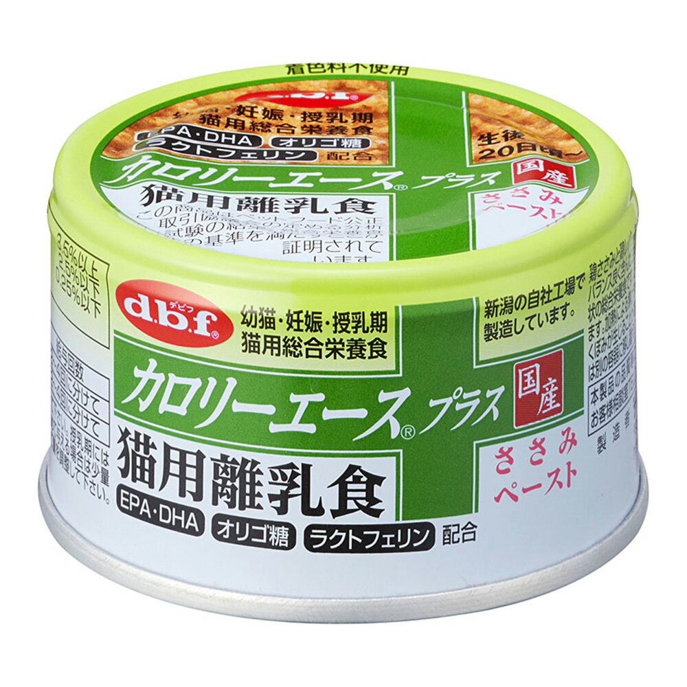 Mature Cat - 【同梱不可】【6個セット】デビフペット d.b.f カロリーエース プラス 猫用 離乳食 ささみペースト 85g