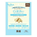 【!!クーポン配布中!!】 【同梱不可】【12個セット】ペッツルート もっとやさしいもっとやさしい白身魚のサプリトリーツ60g