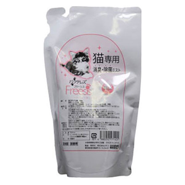 【同梱不可】【3個セット】カモス バクテレスフリーシス猫専用消臭・除菌ミスト詰替320ml