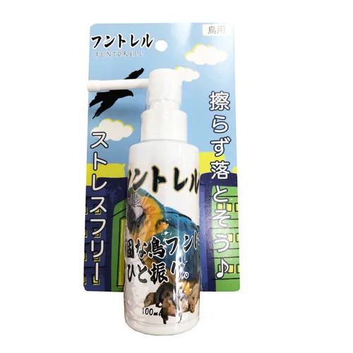 【同梱不可】カモス フントレル‐鳥フンねらい撃ち‐フントレル（愛玩鳥用）激落ちスプレー100ml
