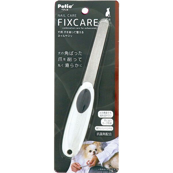 ペティオ 【同梱不可】ペティオ FIXCARE　爪を削って整える　ネイルヤスリ