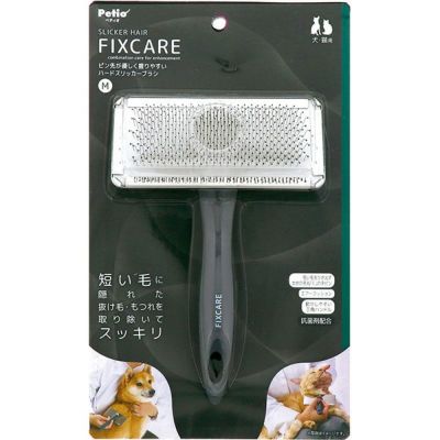 【同梱不可】【2個セット】ペティオ　FIXCARE　ピン先が優しく握りやすい　ハードスリッカーブラシ M