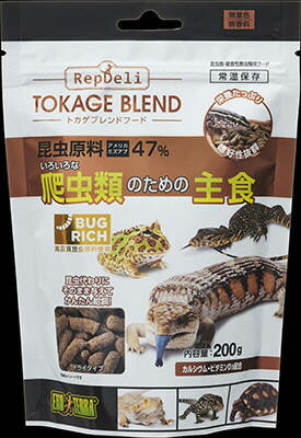 【同梱不可】【3個セット】GEX ジェックス トカゲ ブレンドフード 200g