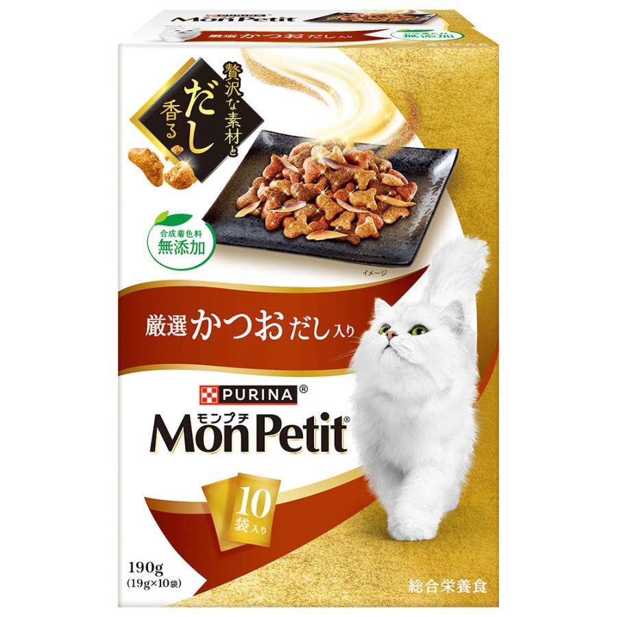【注意事項】 ・メーカーの都合等により、パッケージ及び内容量、生産地、などが変更される場合がございます。ご了承ください。 ・当店では地球環境への配慮およびお手頃価格での商品の提供のため、簡易的な梱包とさせていただいております。 ・箱潰れなど、製品をご利用いただくのに問題がない場合の返品・交換対応はお受けできません ※期限のある商品について ・賞味期限や消費期限がある商品については、すべて期限まで2ヶ月以上のものを取り扱っております。個別のお問い合わせはご遠慮いただきますようお願い申し上げます。 ・期限が迫った商品は、別途アウトレット商品として販売させていただいております。 商品説明■　商品特徴芳醇な魚介の香りと旨味が広がる、成猫用総合栄養食ドライフードです。鯛やサーモン、小魚など、お魚のおいしさがぎゅっと詰まった粒に、厳選した2種のかつお出汁をブレンドしました。 合成着色料無添加です。 4902201218467■　生産地タイ■　メーカーネスレ日本■　広告文責ライフジェネレーション株式会社 TEL:06-6809-2484