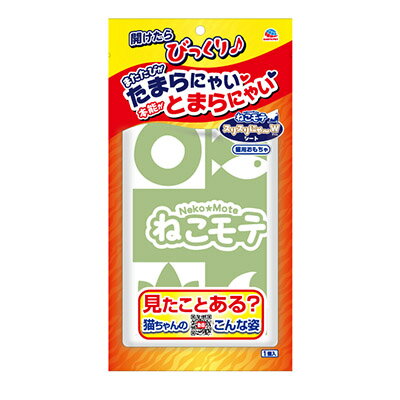 【同梱不可】【6個セット】アース・ペットTK ねこモテ スリスリにゃーWシート