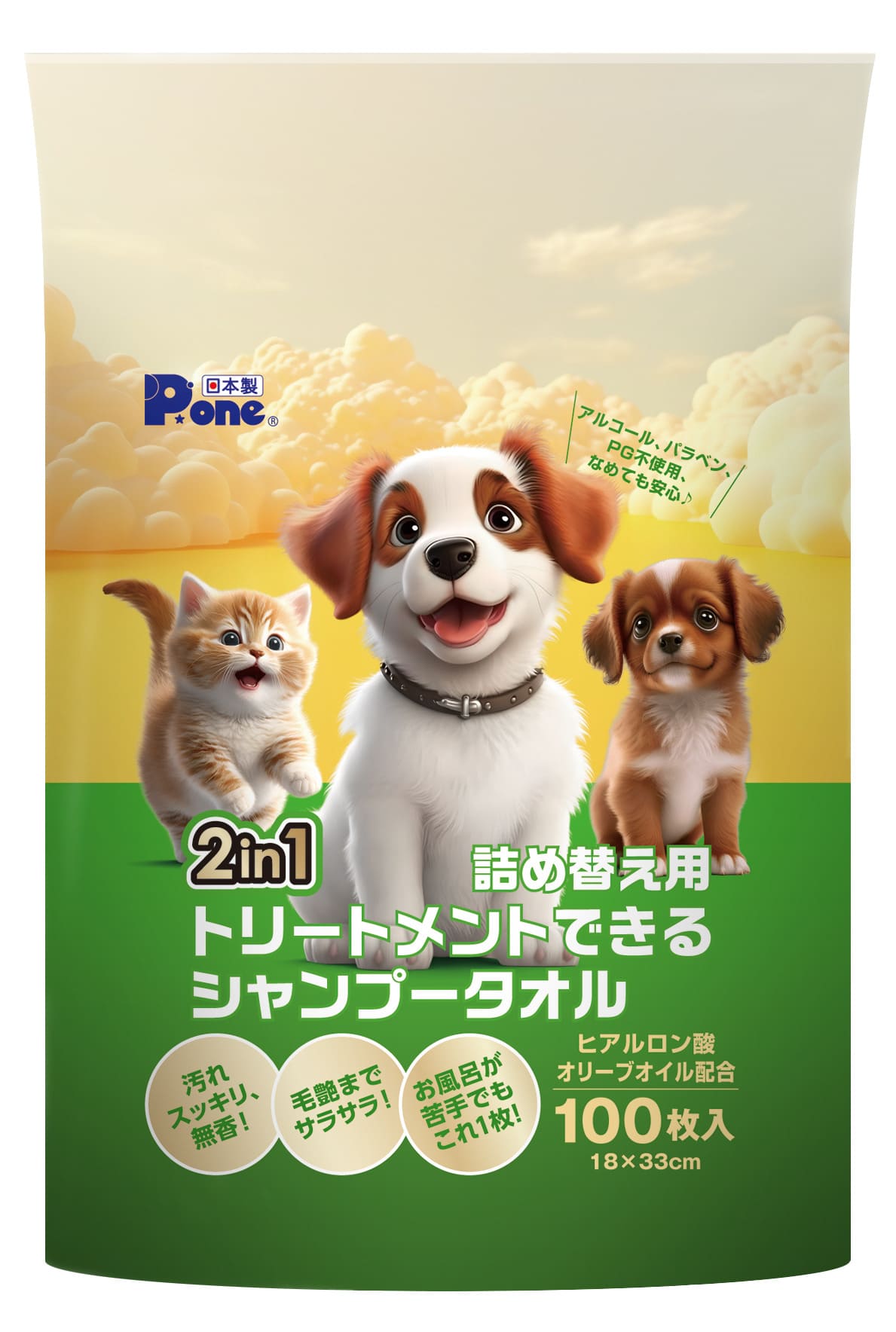 【同梱不可】【12個セット】第一衛材 2in1　トリートメントできるシャンプータオル　詰め替え用100枚