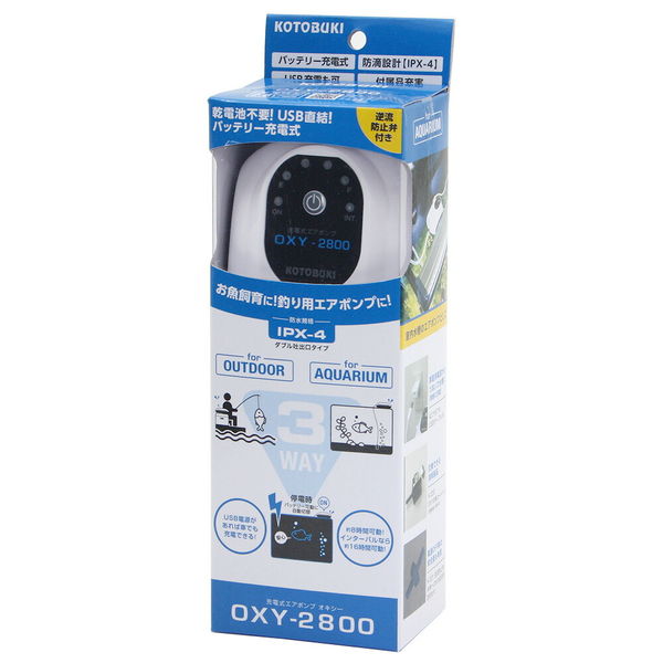 【同梱不可】【6個セット】寿工芸 充電式エアポンプ　オキシー 2800