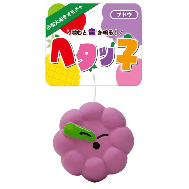 其它 - 【同梱不可】【6個セット】スーパーキャット ヘタッ子 ブドウ