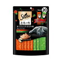 【!!クーポン配布中!!】 【同梱不可】【20個セット】 マースジャパンリミテッド シーバ とろ〜り メルティ まぐろ&とりささみ味セレクション 12g×20本