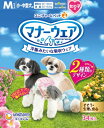 【!!クーポン配布中!!】 【同梱不可】【8個セット】ユニ・チャーム マナーウェア 女の子用 ピンクリボン・青リボン Mサイズ34枚