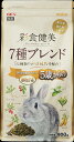 【同梱不可】【12個セット】GEX ジェックス 彩食健美 5歳からの7種ブレンド 800g(4)