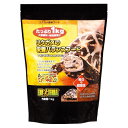 【!!クーポン配布中!!】 【同梱不可】GEX ジェックス リクガメの栄養 バランスフード 1kg(4)