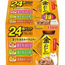 【同梱不可】【4個セット】いなば 金のだしカップまぐろ・ささみバラエティ70g×24個