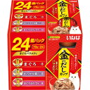 【同梱不可】【4個セット】いなば 金のだしカップまぐろバラエティ70g×24個