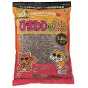【同梱不可】【 2個セット】アラタ ひまわりのたね1.6kg(4)