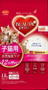 【!!クーポン配布中!!】 【同梱不可】 日本ペットフード ビューティープロ キャット 子猫用 1.5kg