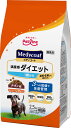 【!!クーポン配布中!!】 【同梱不可】【2個セット】ペットライン メディコート満腹感ダイエット1歳から2.5kg