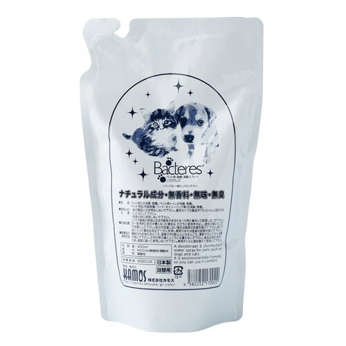 【同梱不可】【3個セット】カモス ペット用 なめても安心な消臭・除菌水 バクテレス 400ml 詰替
