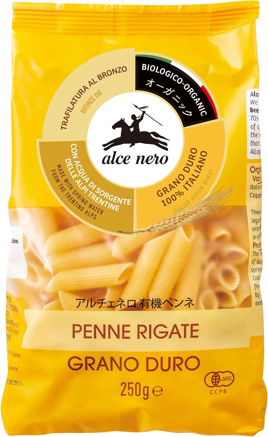 ڥȥåȡۡ6ĥåȡ۴ 2026/2/9 ͥ ͭڥ 250g ޤȤ㤤 ò  Ի ˥å ͭJAS