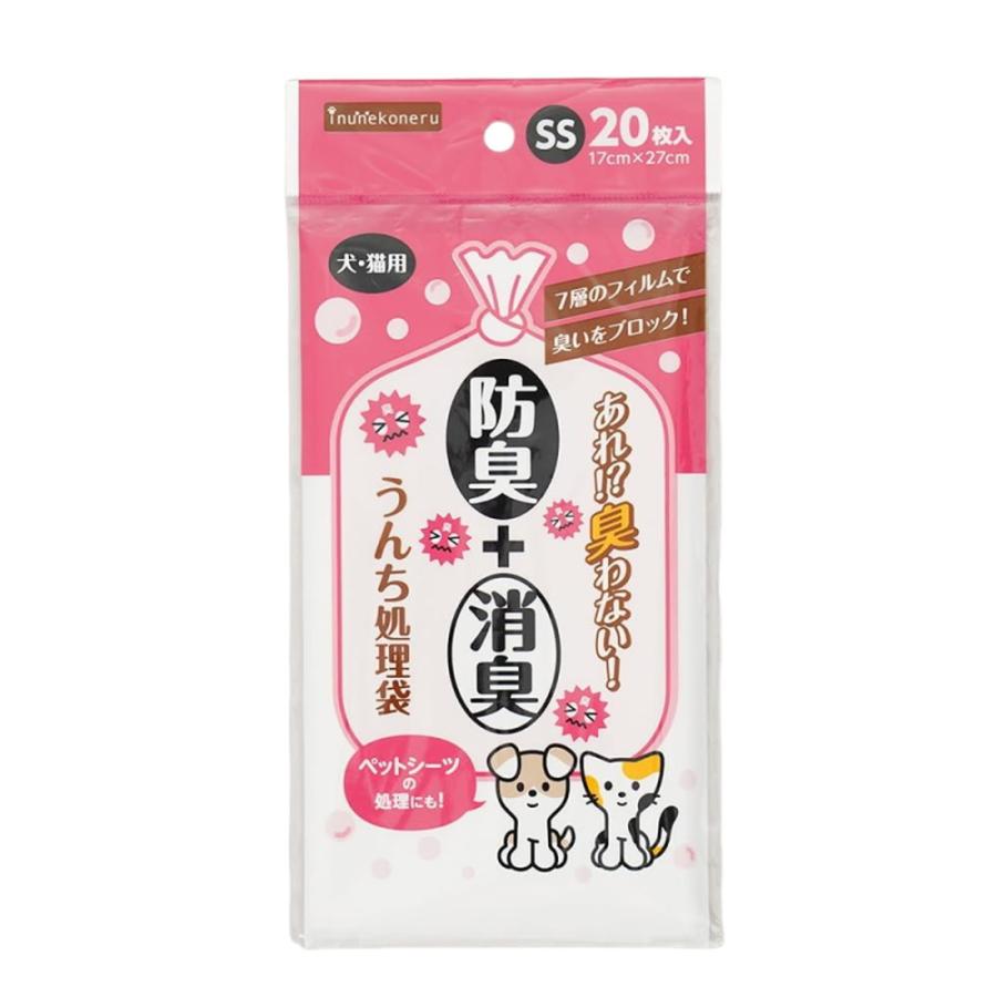 【同梱不可】【40個セット】ペットライブラリー inunekoneru 防臭＋消臭！うんち処理袋SS 20枚