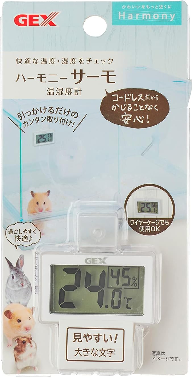 【同梱不可】【12個セット】ジェックス ハーモニーサーモ温湿度計