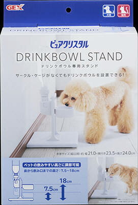 Water Dish - 【同梱不可】【3個セット】ジェックスCA事業部 ジェックスピュアクリスタルドリンクボウル専用スタンド白