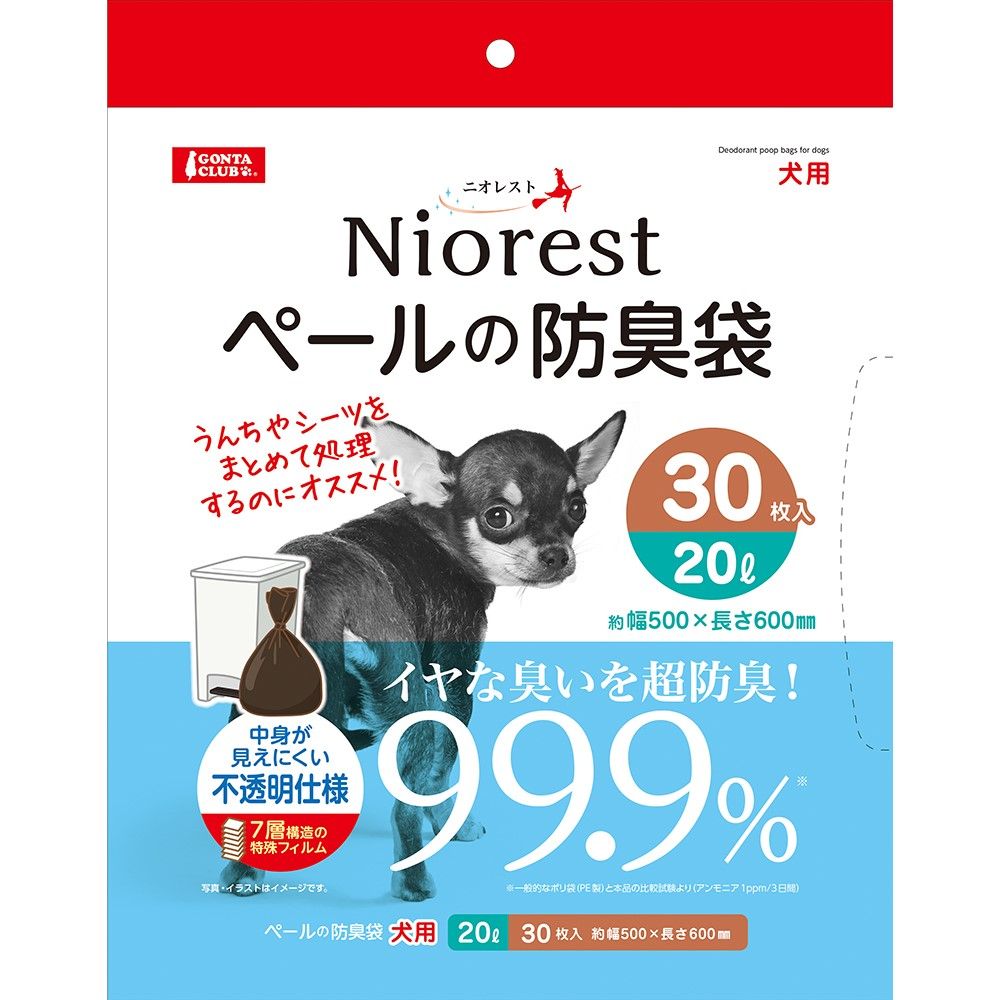 【同梱不可】【12個セット】 株式会社マルカン ニオレストペールの防臭袋20L犬用30枚