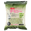 【!!クーポン配布中!!】 【同梱不可】【6個セット】アラタ 特選 チモシー 1kg うさぎ
