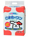 【!!クーポン配布中!!】 【同梱不可】【4個セット】クリーンワン こまめだワン ワイド 80枚(4)