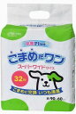 【!!クーポン配布中!!】 【同梱不可】【4個セット】クリーンワン こまめだワン スーパーワイド 32枚