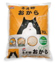 【!!クーポン配布中!!】 【同梱不可】【5個セット】ネオルーライフネオ砂おからオーガニック10L