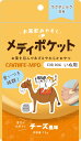【!!クーポン配布中!!】 【同梱不可】【12個セット】カミフェメディポケット犬投薬補助15g×5袋15gx5袋