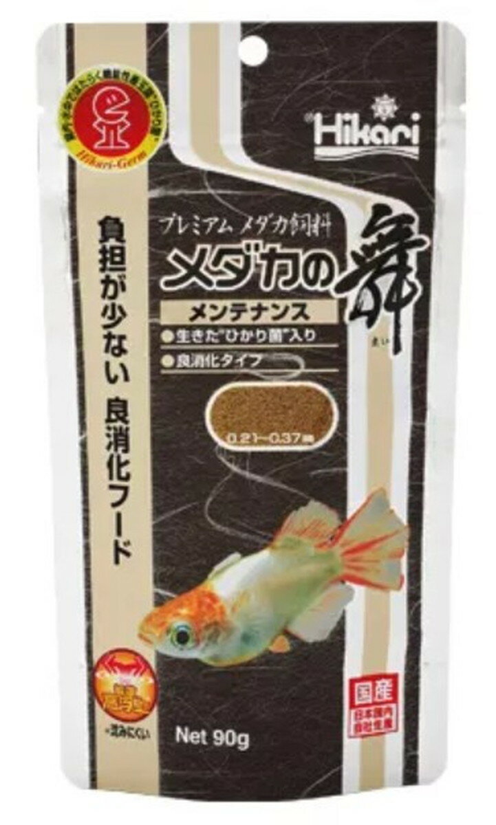 【同梱不可】【5個セット】 キョーリン　ひかりメダカの舞 メンテナンス 90g