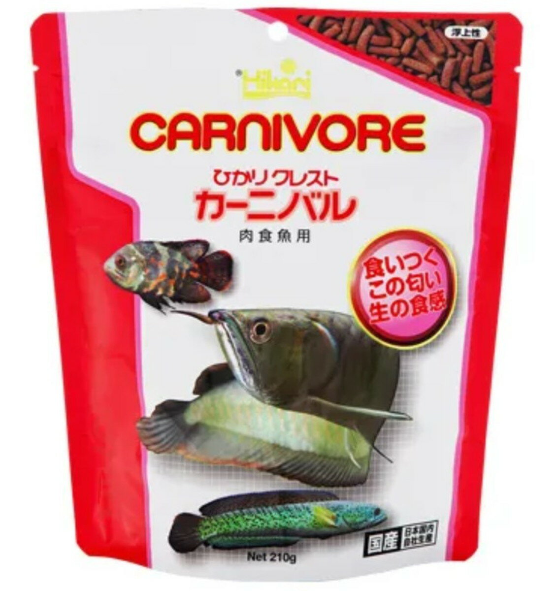 【同梱不可】 キョーリン　ひかりクレスト カーニバル 210g