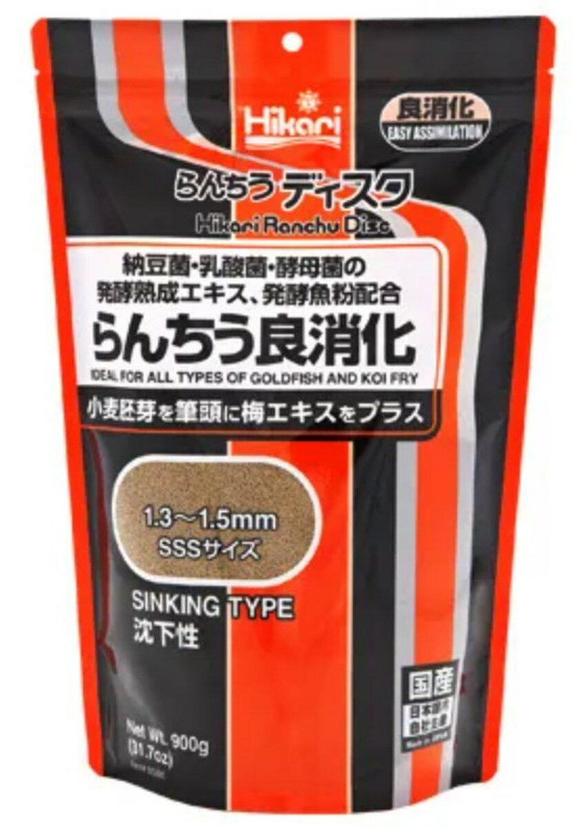 【同梱不可】【3個セット】 キョーリン　ひかりらんちうディスク 良消化 900g