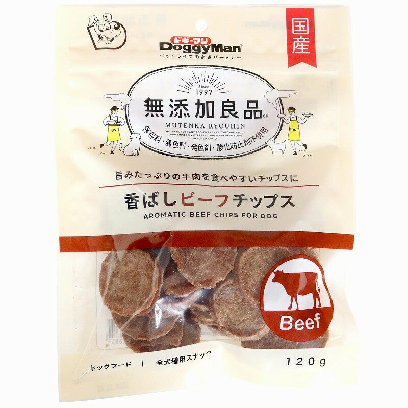 【注意事項】 ・メーカーの都合等により、パッケージ及び内容量、生産地、などが変更される場合がございます。ご了承ください。 ・当店では地球環境への配慮およびお手頃価格での商品の提供のため、簡易的な梱包とさせていただいております。 ・箱潰れなど、製品をご利用いただくのに問題がない場合の返品・交換対応はお受けできません ※期限のある商品について ・賞味期限や消費期限がある商品については、すべて期限まで2ヶ月以上のものを取り扱っております。個別のお問い合わせはご遠慮いただきますようお願い申し上げます。 ・期限が迫った商品は、別途アウトレット商品として販売させていただいております。 商品説明■　商品特徴・コクのある牛肉の旨みを引き出しながらじっくり乾燥。濃厚な味わいと香ばしさが堪能できる、程よい厚みのビーフチップスです。 ・手で持って与えやすいチップスタイプ ・保存料、着色料、発色剤、酸化防止剤を使わずに作りました。 4976555826852■　原産国日本■　メーカードギーマンハヤシ株式会社■　広告文責 ライフジェネレーション株式会社 TEL:06-6809-2484