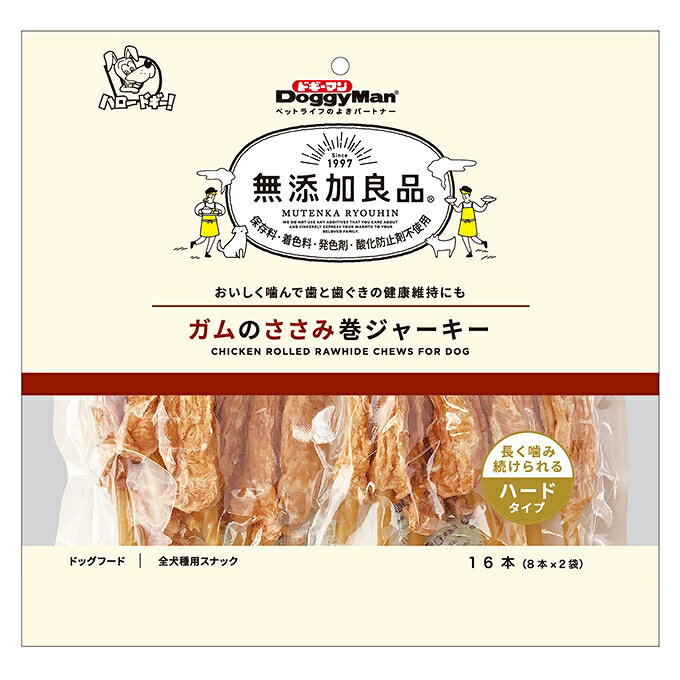 【同梱不可】【6個セット】ドギーマンハヤシ 無添加良品 ガムのささみ巻ジャーキー 16本(8本X2袋)