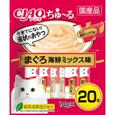【注意事項】 ・メーカーの都合等により、パッケージ及び内容量、生産地、などが変更される場合がございます。ご了承ください。 ・当店では地球環境への配慮およびお手頃価格での商品の提供のため、簡易的な梱包とさせていただいております。 ・箱潰れなど、製品をご利用いただくのに問題がない場合の返品・交換対応はお受けできません ※期限のある商品について ・賞味期限や消費期限がある商品については、すべて期限まで2ヶ月以上のものを取り扱っております。個別のお問い合わせはご遠慮いただきますようお願い申し上げます。 ・期限が迫った商品は、別途アウトレット商品として販売させていただいております。 商品説明■　商品特徴【今までにない！液状のおやつ。】 ・まぐろのペーストに猫ちゃんの好きな海鮮エキスを加えました ・一度食べたらやみつき！猫ちゃんの好きなを素材を液状にしたおやつです。 ・ちゅ〜っと出して、なめるだけで簡単 ・栄養補完食 ・食べきりやすい14g×20本。 ・緑茶消臭成分配合！緑茶エキスが腸管内の内容物の臭いを吸着し、糞尿臭を和らげます。 4901133720376■　原材料まぐろ、ほたてエキス、かつお節エキス、まぐろエキス、糖類（オリゴ糖等）、植物性油脂、増粘安定剤（加工でん粉、増粘多糖類）、ミネラル類（Na、P、CI）、調味料（アミノ酸）、ビタミンE、緑茶エキス、紅麹色素■　発売元、製造元、輸入元又は販売元いなばペットフード■　広告文責 ライフジェネレーション株式会社 TEL:06-6809-2484