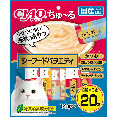 【同梱不可】【8個セット】いなばペットフード CIAOちゅ〜るシーフードバラエティ14g×20本