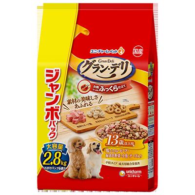【同梱不可】【2個セット】グラン・デリふっくら仕立