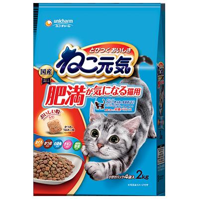 【同梱不可】【2個セット】ユニ・チャーム ねこ元気肥満が気になる猫用まぐろ・かつお・白身魚・チキン・緑黄色野菜入り2.0kg