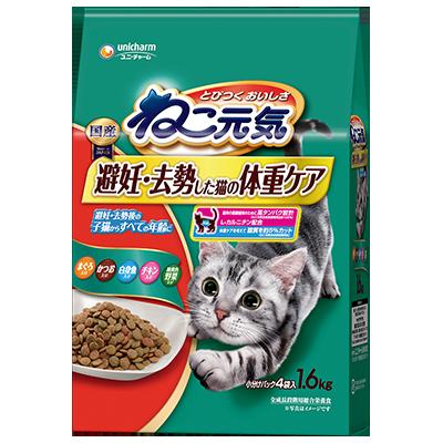 【!!クーポン配布中!!】 【同梱不可】【6個セット】ユニ・チャーム　ねこ元気下部尿路の健康維持用10歳頃からまぐろ・白身魚・かつお入り1.6kg