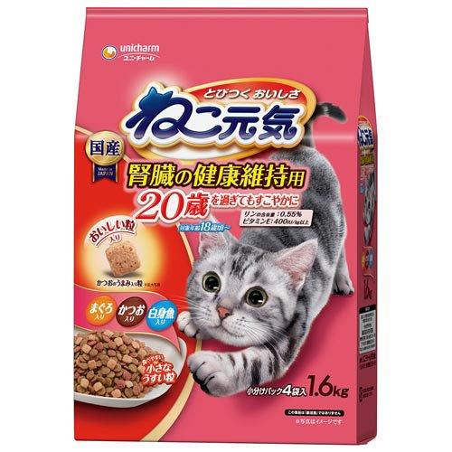 【注意事項】 ・メーカーの都合等により、パッケージ及び内容量、生産地、などが変更される場合がございます。ご了承ください。 ・当店では地球環境への配慮およびお手頃価格での商品の提供のため、簡易的な梱包とさせていただいております。 ・箱潰れなど、製品をご利用いただくのに問題がない場合の返品・交換対応はお受けできません ※期限のある商品について ・賞味期限や消費期限がある商品については、すべて期限まで2ヶ月以上のものを取り扱っております。個別のお問い合わせはご遠慮いただきますようお願い申し上げます。 ・期限が迫った商品は、別途アウトレット商品として販売させていただいております。 商品説明■　商品詳細おいしさと栄養バランスを考えた総合栄養食 ・18歳頃からの愛猫の腎臓の健康維持に配慮。 ・噛み砕きやすい小さな薄い粒、サクサク食感のかつおのうまみ入り粒が入って飛び付くおいしさ。 ・リンを制限した栄養設計（ねこ元気全成長段階用比約55％） ・ナトリウムの含有量を調整、オリゴ糖を配合。 ・ビタミンE強化で健康維持により、免疫力を保ちます。 4520699691502■　原産国日本■　メーカーユニ・チャーム■　広告文責ライフジェネレーション株式会社 TEL:06-6809-2484