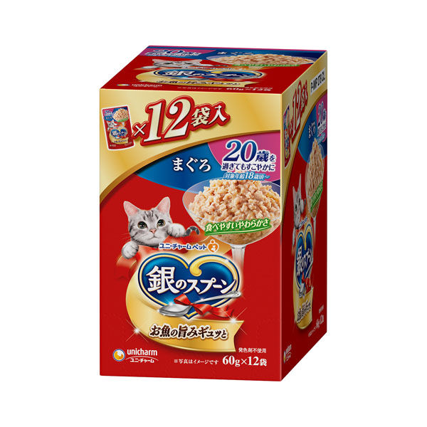 【同梱不可】【3個セット】ユニ・チャーム 銀のスプーン国産生かつおin鶏ささみと海の幸ブレンド1.05kg