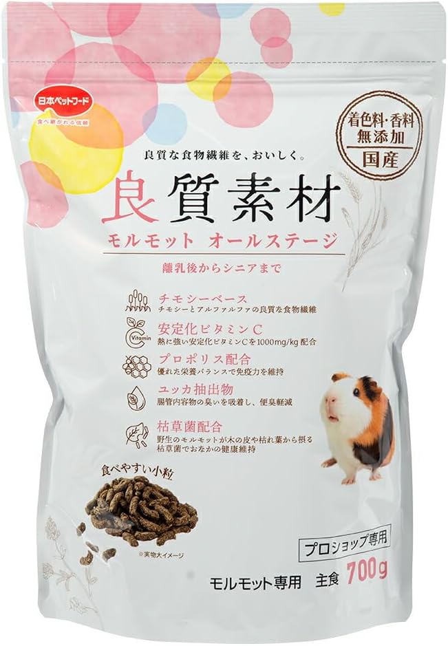 Rakuten - 【同梱不可】【5個セット】日本ペットフード 良質素材モルモットオールステージ700g